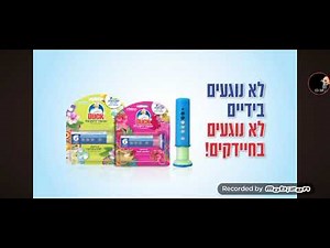 Sc johnson logo history