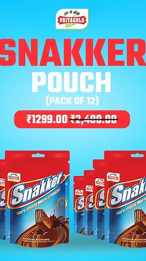 21 reactions | Snack stack on deck! 12 snacker pouches for just ₹1299. Who said you can’t buy happiness? #snackattack #priyagoldsnakker #chocolate #chocolatelover  | Priyagold | Facebook