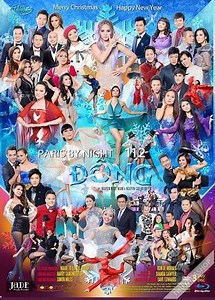 Paris by Night 112: Winter - Movie