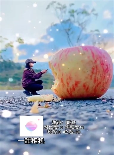 23 formas simples de tomar fotos.. | Julian Ruiza