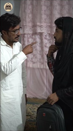 Wait for it #funny #ahlemultan