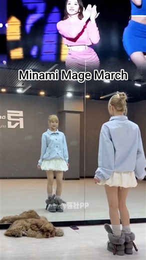 MINA MARCH! 🐧 The Iconic "Minami Mage" (TWICE Mina March) Tutorial ✨​