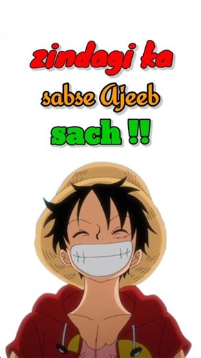 zindagi ka sabse Ajeeb sach 💥