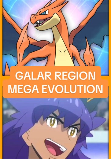 New MEGA EVOLUTION Pokemon for the GALAR League! 🤔 #pokemon #pokemonanime #pokemoncommunity #megapokemon #pokemontiktok