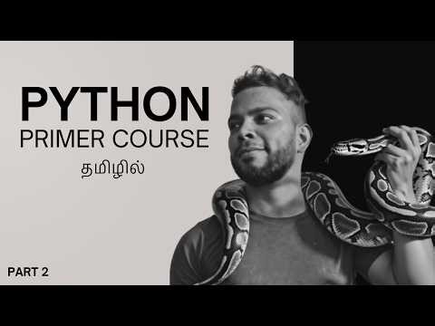 [2] Expressions | Python Primer Course | Tamil