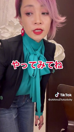 1分で痩せるダイエットちひろ先生 (@chihiro27chictivity) - 腰の浮き輪肉を1週間で簡単に落とす方法