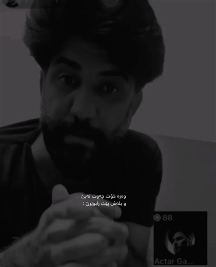 Exciting Aktar Gaming Adventures