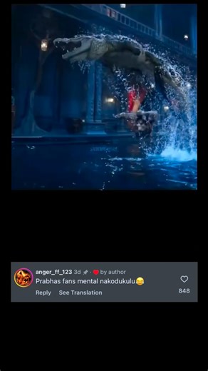 Code2comedy on Instagram: "😂follow for more content 🤣🤣#FunnyVideo #ComedyClip #LOL #InstantLaughs #RelatableComedy #ViralVideo #EpicFail #MemeReels #CrazyFun #HilariousMoments #JustForLaughs #FunTimes #TrendingReels #ComedyGold #LaughOutLoud #code2comedy #prabhas"