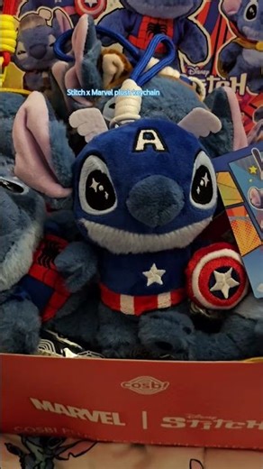 Stitch Captain America Marvel plush keychain collection short
