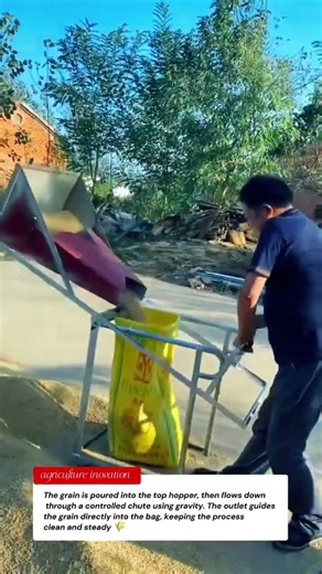 Smart Farm Tools Machine | Fast Grain Bag Filling Tool for Efficient Farming 🌾