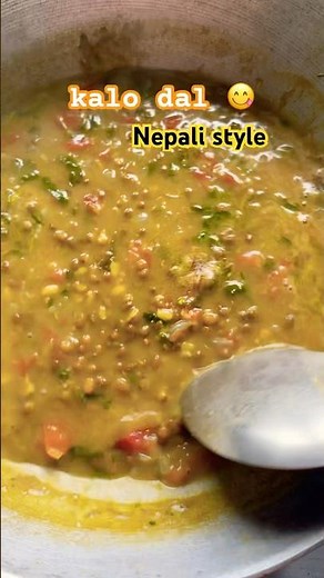 Authentic Kalo Dal | Traditional Black Lentil Curry Recipe😍 #food #nepalifood #nepali #cook #recipe
