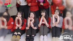 Gwyn Dorado (Sing Again 4) Charity Induction Ceremony [ENGLISH SUBS] @imdorado_ #도라도 #gwyndorado | Gwyn Dorado Global Fanpage 2