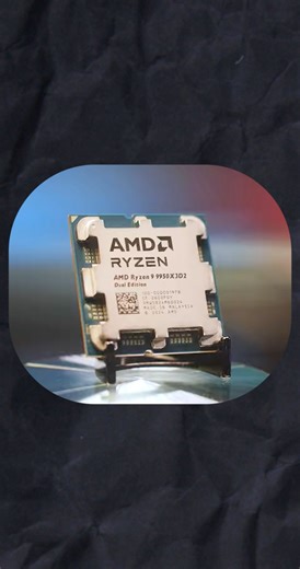 Ryzen 9 9950x3D2 DUAL CASH⁉️ MIVAN ❓