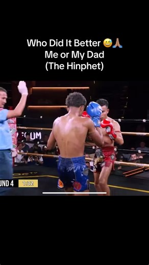 Muay Thai Fight Move Taught to me by my dad from his trainer applied in a Muay Thai Fight 😅 🙏🏽 🥊 Real Muay Thai Training | Thailand 🇹🇭 📍 Tutorials • Sparring • Padwork 🔥 Fight-tested drills & techniques for all levels 👊🏽 Perfect for Nak Muay, MMA fighters, kickboxers & boxers 📈 Improve your striking — raw content straight from Thailand 🎥 Follow for daily Muay Thai content that hits different #muaythai #muaythaicontent #muaythaifighter #muaythaifight #likefatherlikeson