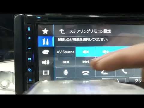 Pioneer original DVD player settings