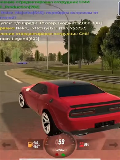 ПУТЬ ПЕРЕКУПА #5 В БЛЕК РАША - 24 ЧАСА НА ВЫСОКОМ КЛАССЕ В BLACK RUSSIA (3)