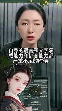 A Deep Dive into Language Capacity! The Language Shortcomings of Domestic Groups Exposed? Shatter...