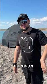 A real-life tent review! Shuttle-7 Tarscamp.com for all your questions.