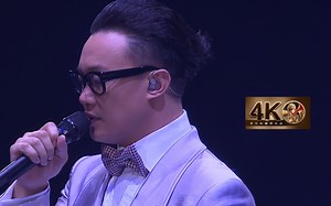 【One Direction】Infinity爆赞现场-Curtain丿村长-音乐现场-哔哩哔哩视频