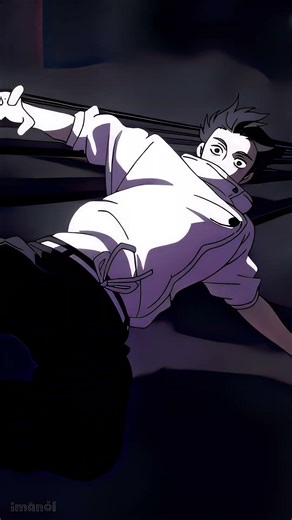 Yuta Okkotsu Volocity