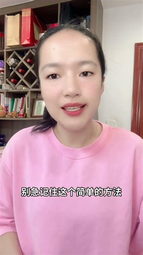 How to Relieve Chronic Hand Pain - Expert Tips Inside