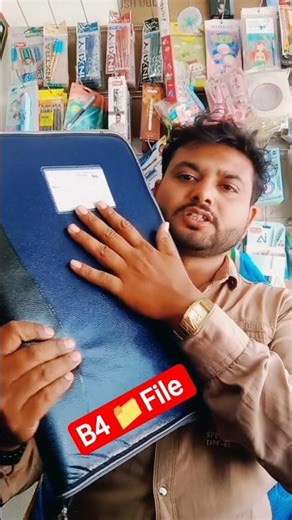 B4 Folder 📁File. #file #folder #stationery