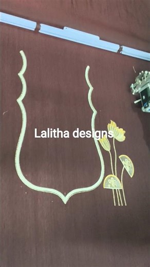 simple and beautiful look design