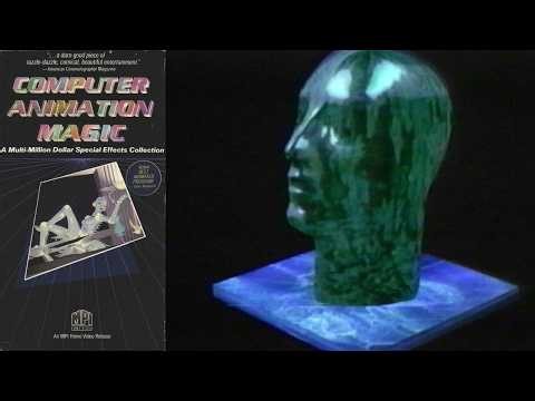 Computer Animation Magic (1985)