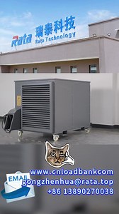 ⚡Master outdoor commissioning with the Schneider 500kW Load Bank! 🌧️ Rugged & precise, it ensures 100% reliability for: ✅ Data Centers ✅ Generator Testing ✅ Renewable Energy Weather-resistant design for accurate results, anywhere. 🏗️🔋 #PowerTesting #Rata #LoadBank #500kW #powersolution #Schneider | Rata Load Bank