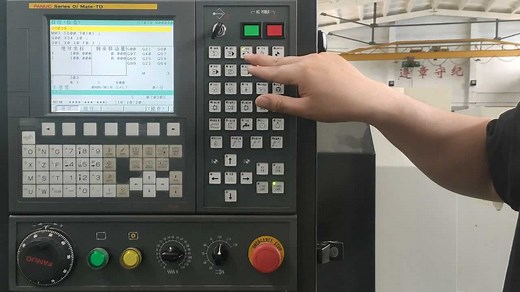 FANUC Series Oi Mate-TD 数控系统程序仿真操作\n