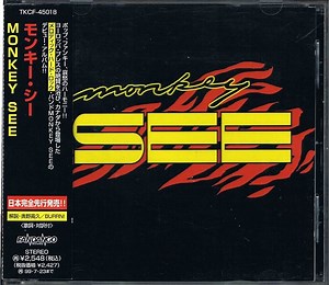 Monkey See - Monkey See