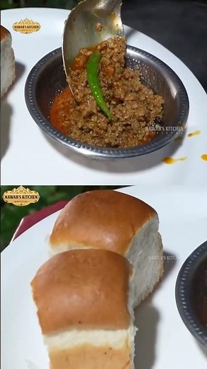 Mutton Keema Masala Pav Recipe | Spicy Keema Curry by Nawab’s Kitchen official | #cookingshorts