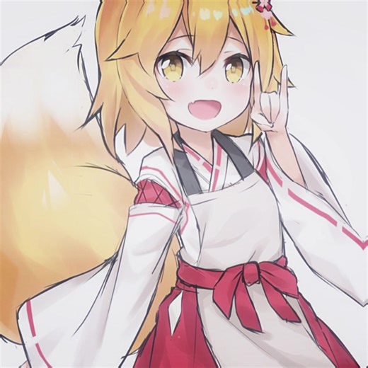 Exploring Senko-san: The Helpful Fox in Anime