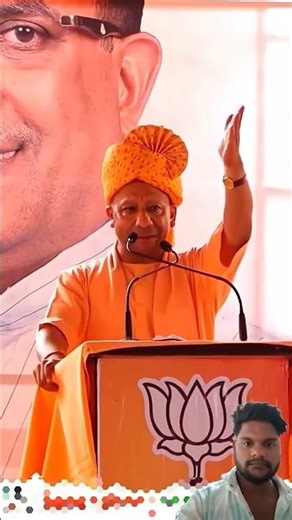 Yogi Adityanath ji said that wherever he is sitting, he is cut there #viralvideo #youtubeshorts #...