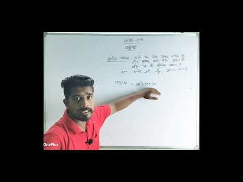 Maths class 10th polynomials by Sandeep sir 10k 👍👍