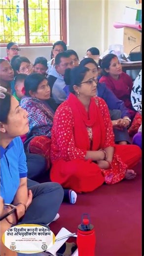 Legal Awareness and Orientation Program at Shree Subarneshowr Basic School, Bhaktapur