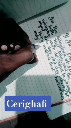 9 जनवरी 2026