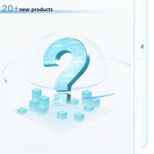 MWC Barcelona 2025 | A Sneak Peek at Huawei Enterprise Data Communication Network Highlights