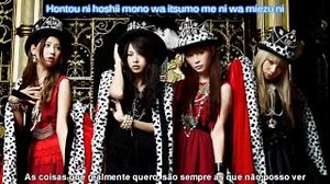 BRIGHT Lyrics - SCANDAL | eLyrics.net