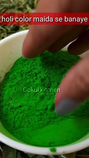 Neutral holi color | homemade colour for holi | gokul kitchen by Renu Singh