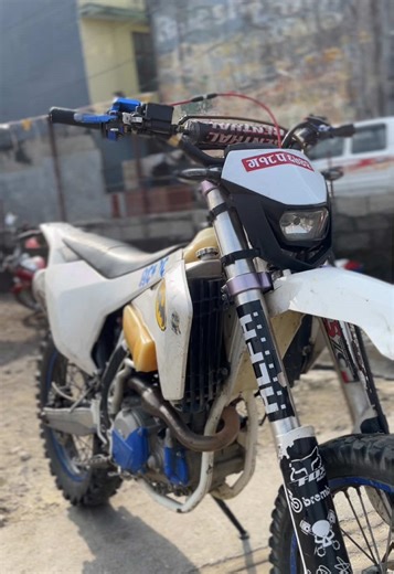 GR7 Bike for Sale at Just Rs. 195,000