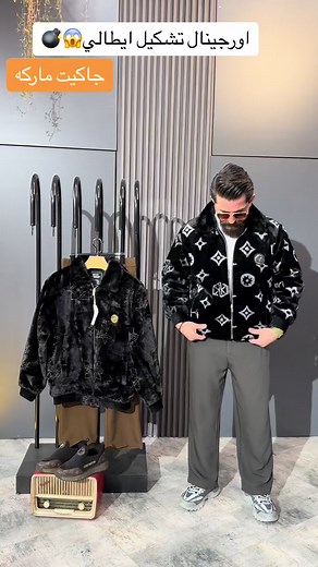 O2_mall على TikTok