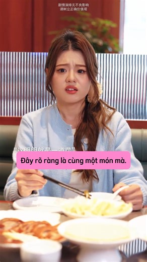 Phần 1 | Tình bạn được xây dựng bằng tiền thì sẽ như thế nào? | Fine Code