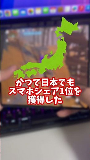 外折の折りたたみスマホ、MateXs2を入手しました...。#android #iphone #ガジェット #huawei #スマホ