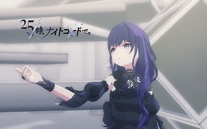 【25時、ナイトコードで。】愛して愛して愛して——Merry Bad Bride【3DMV】