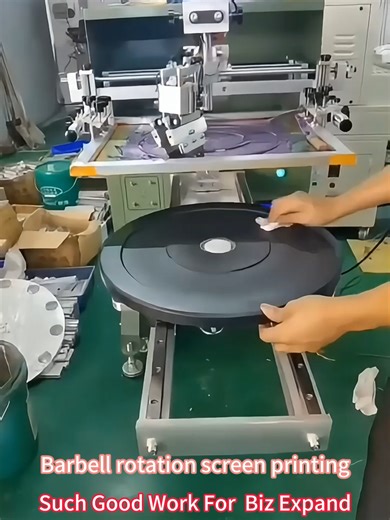 🏋️ Barbell Screen Printer | 360° Spin Printing! 🏋️ ✅0.01mm precision on barbell shafts! ✅ Steel/aluminum compatible ✅ Auto rotation fast drying 🌍 CE/ISO | ODM/OEM | Worldwide Ship #screenprinting #logoprinting #foryourpagetiktok #fyp #logoprinter #silkscreenprinting #screenprintingmachine #newbusiness #businessexpansion #factoryprice #colorfulprints #bagmaker #SmallBizTools #FactoryDirect #businessownerinlagos #smallbusinesswin#factoryproduction #manufactor #printingservices #reels #popularit