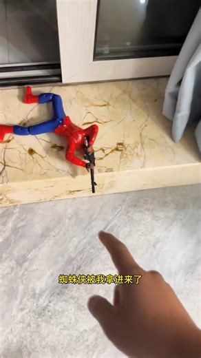 चिंटू इतनी रात में पार्टी करते हुए पकड़ा गया ll Carriage House wooden artist ll #cartoon #shortvideo