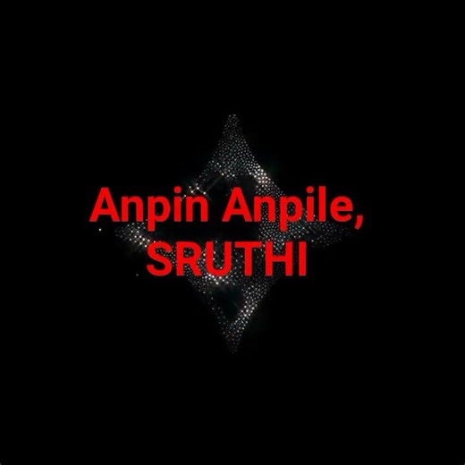 Anpin Anpile