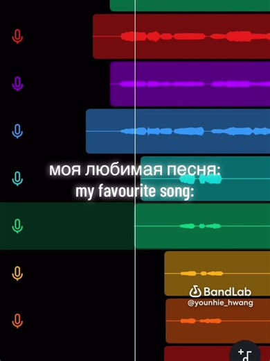 Sleep Well - CG5's Acapella Cover
