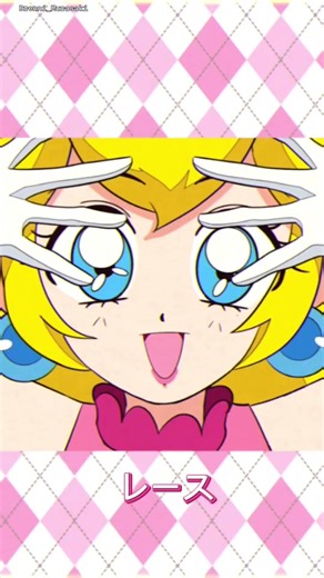 #supermariobros #animationmeme #mariobros